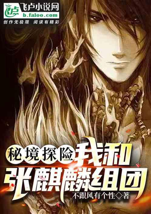 宝鸡市渭滨区：企业遇难题 铁骑来护航