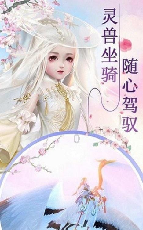 升空的愤怒奶奶