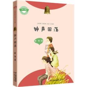 沉睡之间