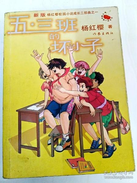 农作物贸易巨头艾地盟股票暴跌 期权交易员从中快速获利1,000％