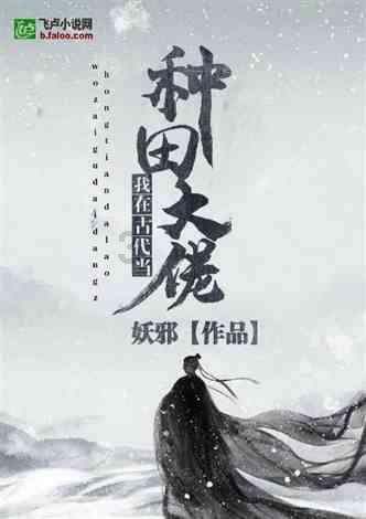 女警写满1页纸帮听障老人办护照