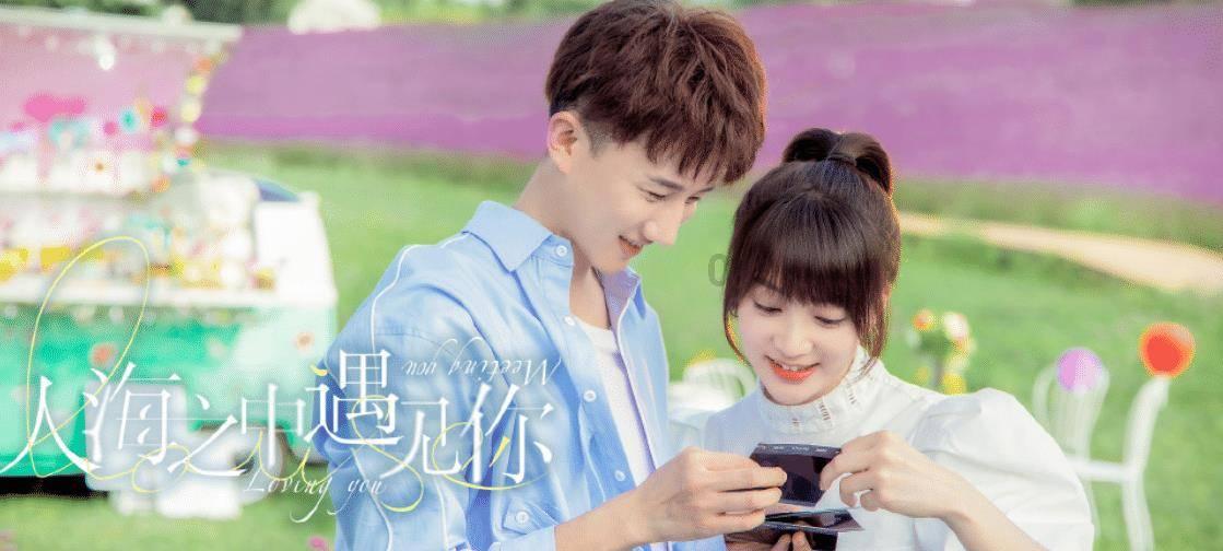 和特能源IPO“终止” 公司专注于工业园区热电联产业务