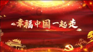 豆娃足球冒险