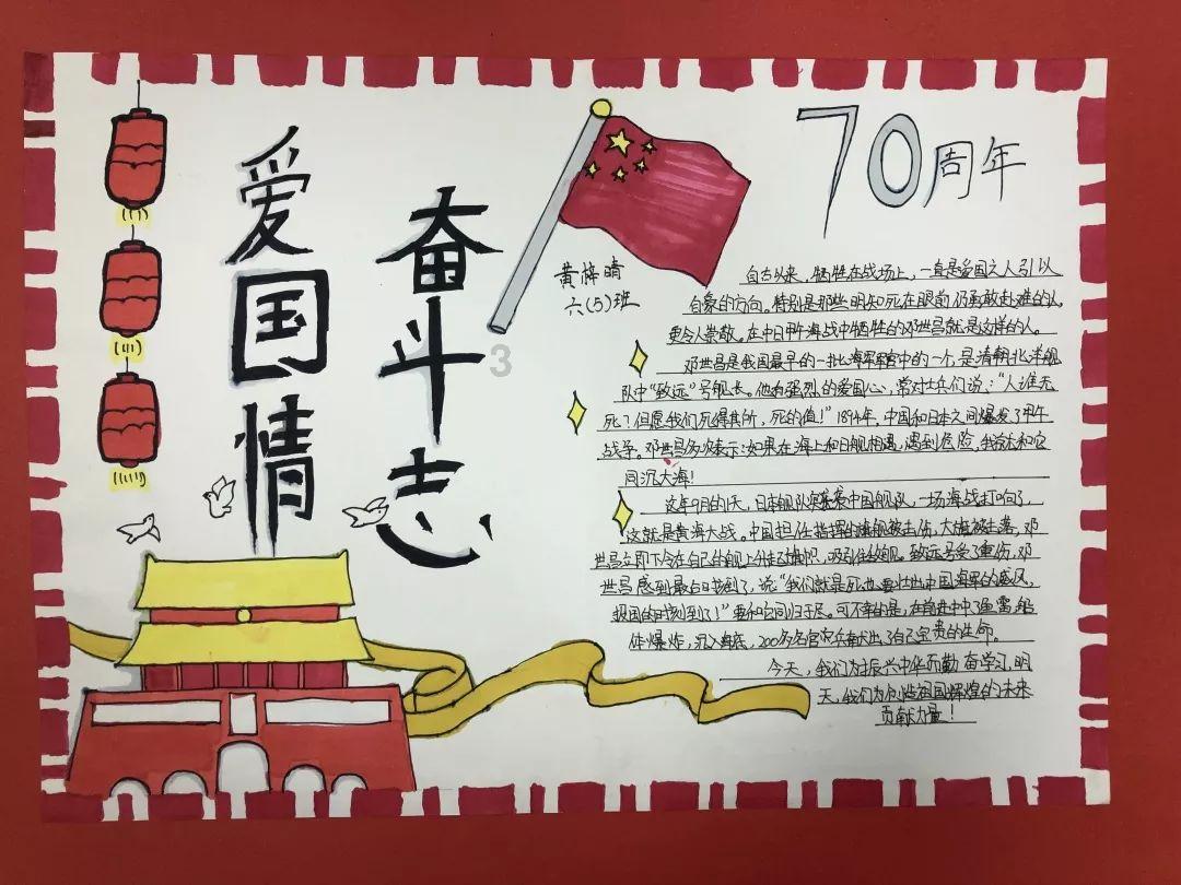懒惰男孩逃脱