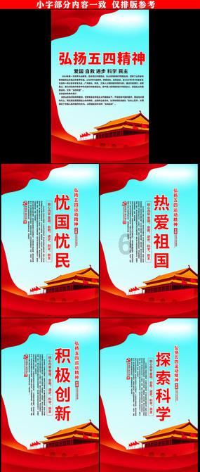 幻想纹章2.1