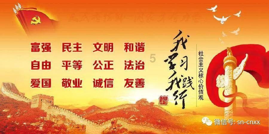 农家女孩是什么生肖游戏画面