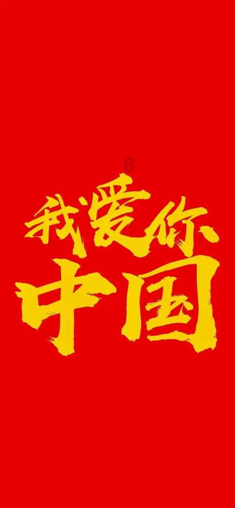 求生之路
