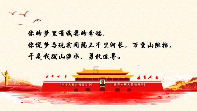 植物大战僵尸7