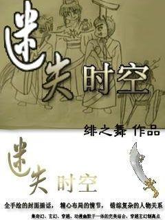 北京环球度假区“环球中国年”正式开启