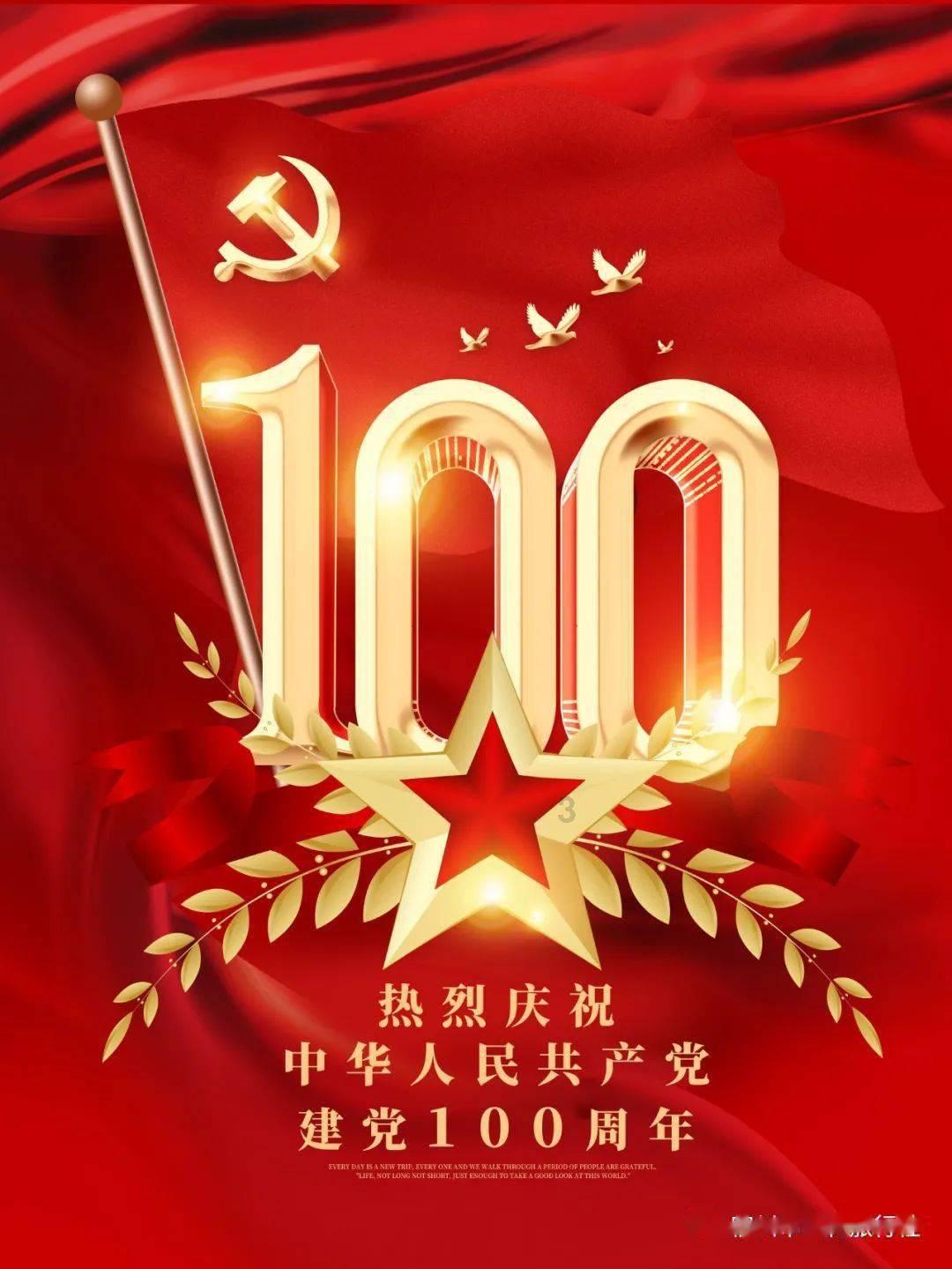 拯救昆虫群