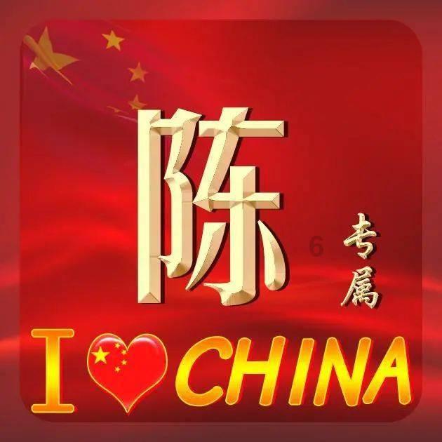 叶小凡技能搭配2023游戏画面