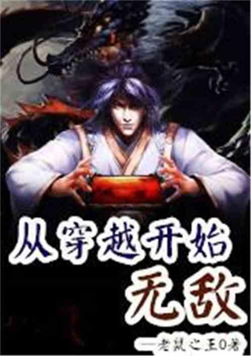 如何根据自己的身高选择适合自己的旗袍？游戏画面