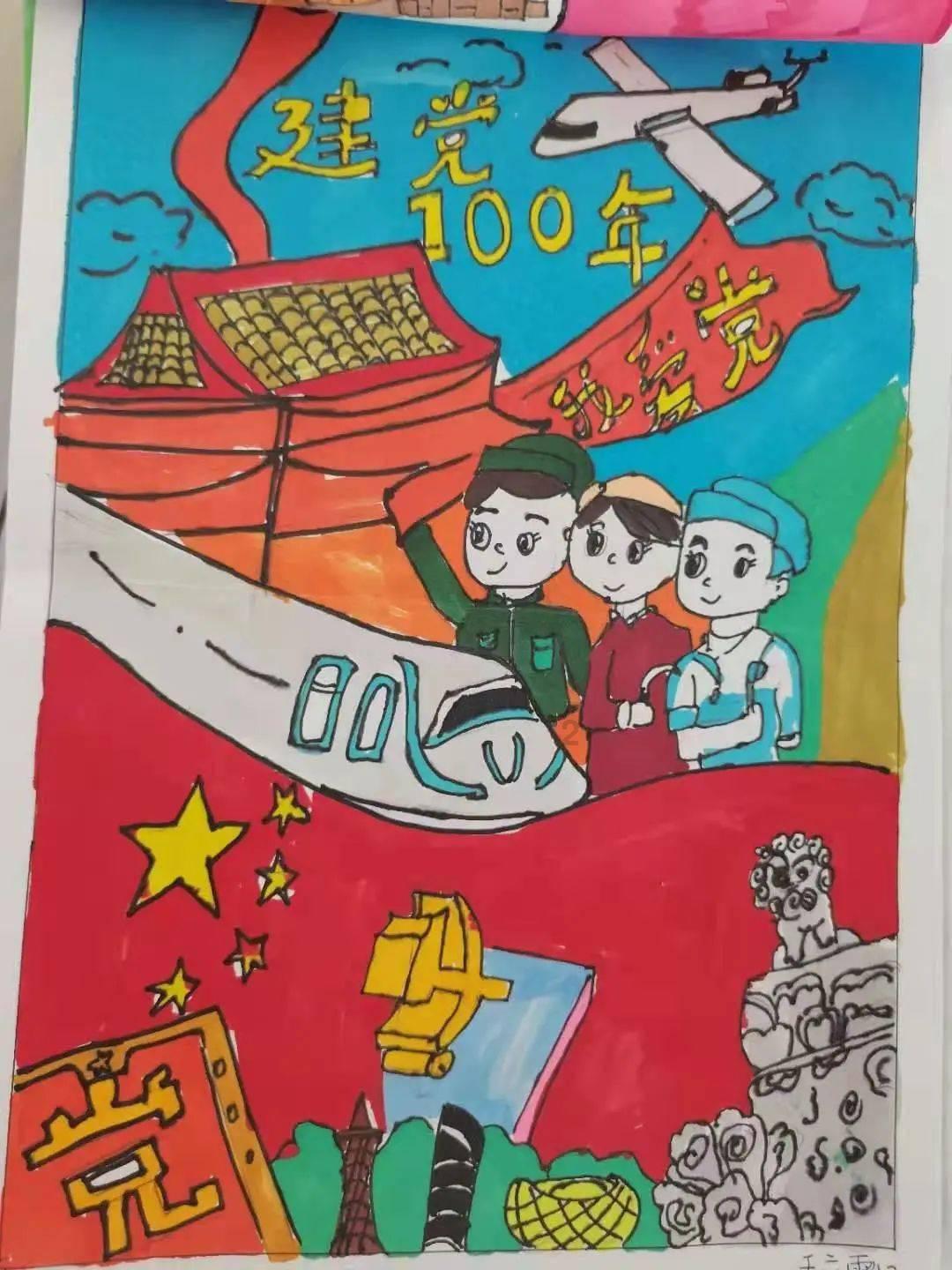 守卫木鱼