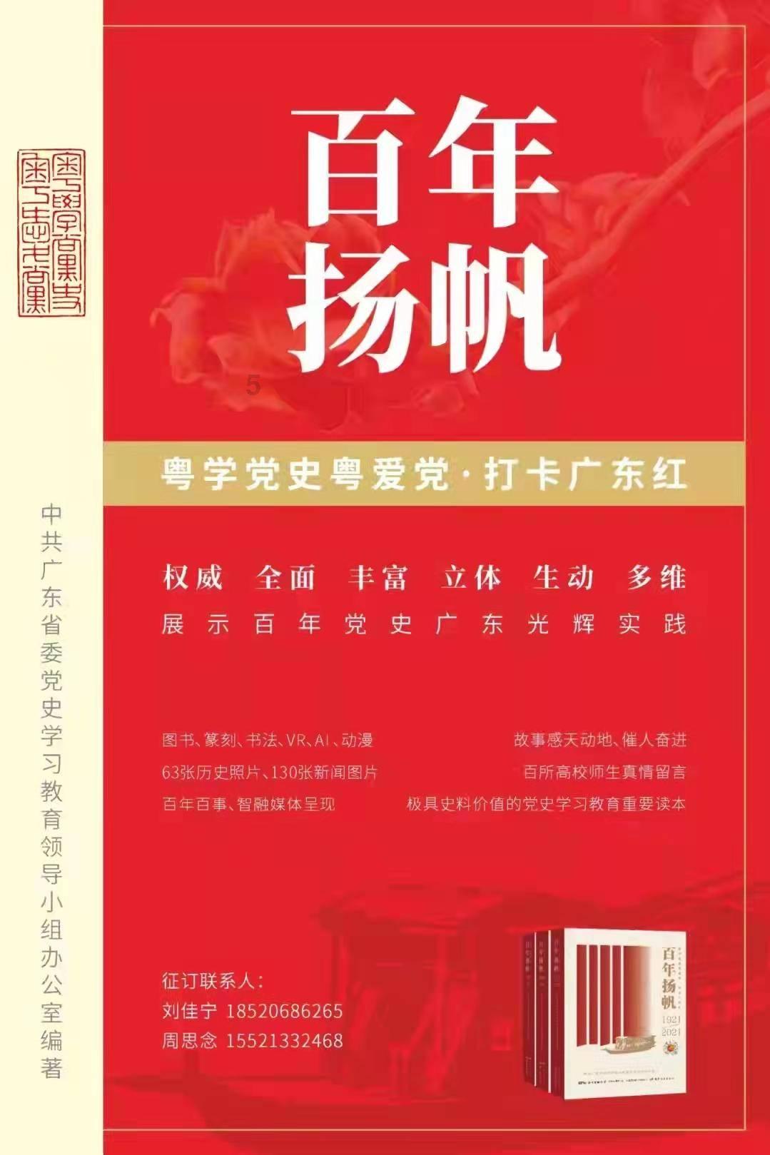 一双丝袜,撕开了母子隐秘的伤疤