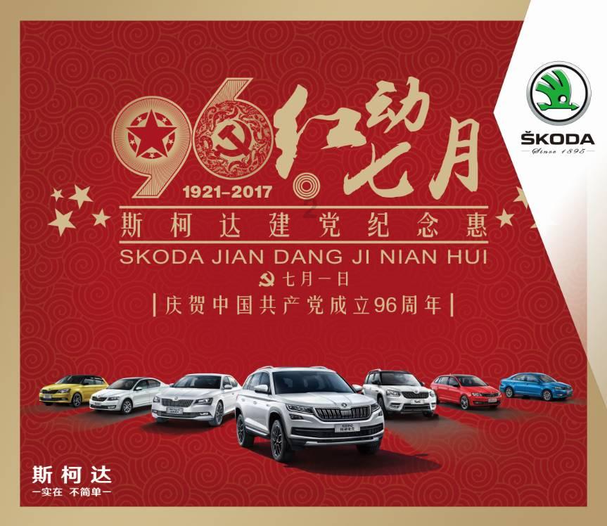 可爱兔子营救