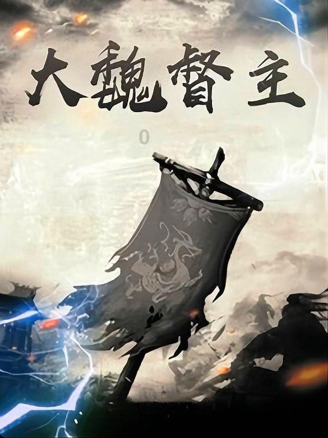 中文在线预计2023年净利润同比增119.34%至129.00%