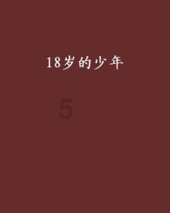 欢乐打砖块2选关版